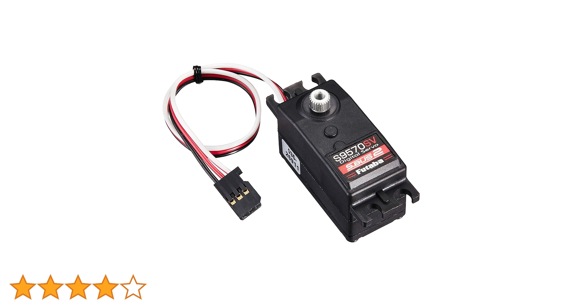 Amazon | S9570SV カー・ボート用サーボ 00106987-3 | ラジコン